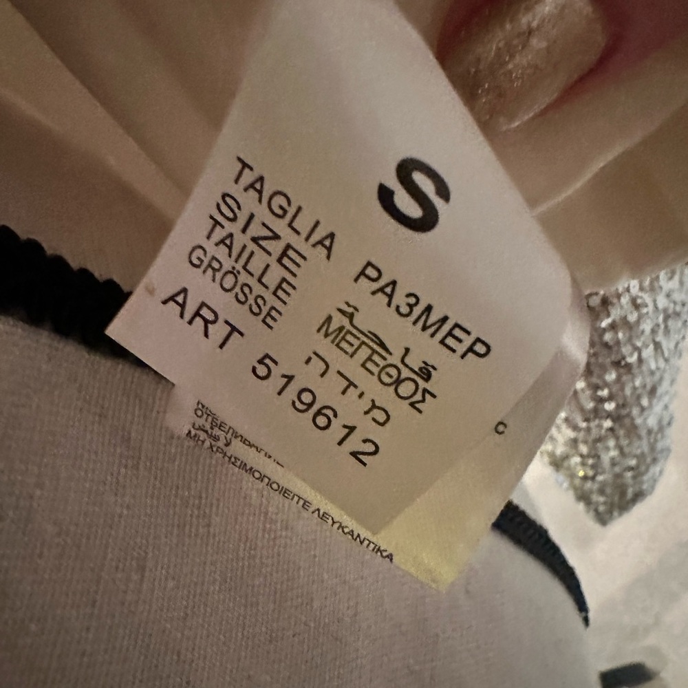 Metallic Sequin Jacket Small - Picture 4 of 5